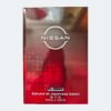 Nissan Be@rbrick Front Box